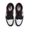 Air Jordan 1 Retro High 'NYC to Paris' - Collection Voyage